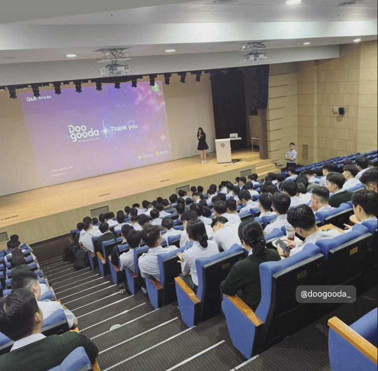 Lina Song - Speaking